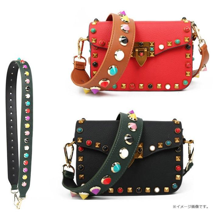 スタッズ ショルダーストラップ 単品 付け替え バッグ ショルダー