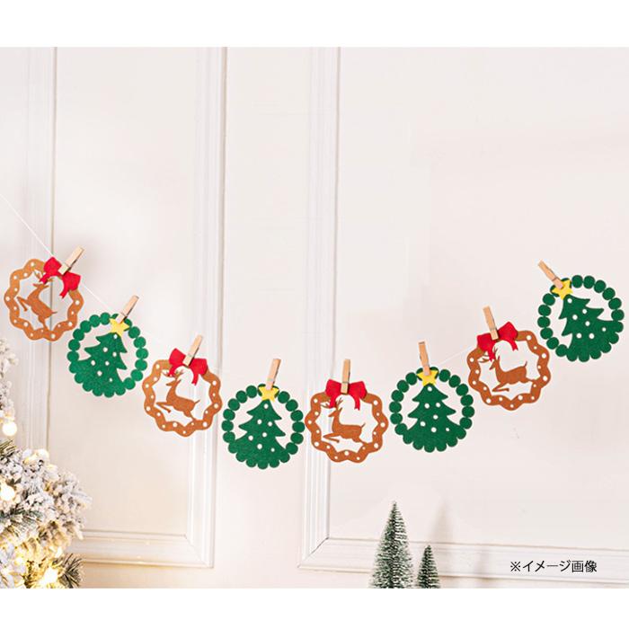 Merry Christmas ガーランド 不織布 バナー クリスマスパーティー