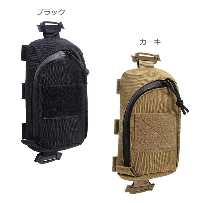 ショルダーハーネスポーチ タクティカルポーチ Sサイズ 防水ファスナー