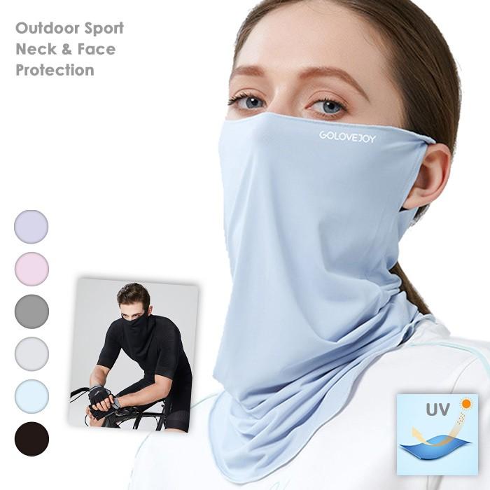 涼感マスク 夏用マスク フェイスカバー Uv スポーツ マスク 夏用 冷感 Uvカット 日焼け防止 ランニング ウォーキング 洗える 自転車 ネックカバー メンズ Niuniu 通販 Yahoo ショッピング