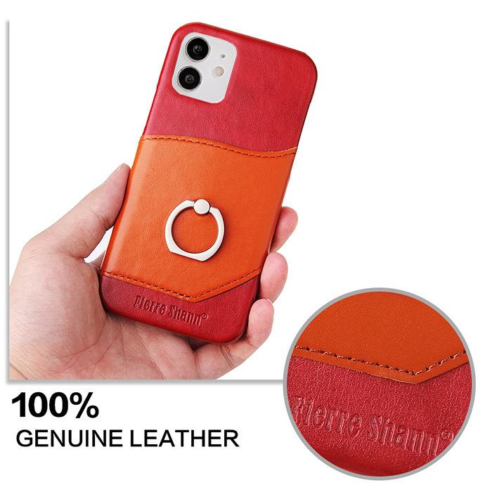 スマホケース Iphone12 Iphone12mini Iphone12pro Iphone12promax リング付き 本革 背面 リングスタンド カード収納 Niuniu 通販 Yahoo ショッピング
