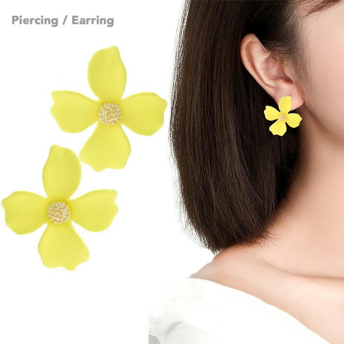 スタッドピアス クリップイヤリング イエロー レディース フラワー 花 大ぶり アクセサリー 春夏 Niuniu 通販 Yahoo ショッピング