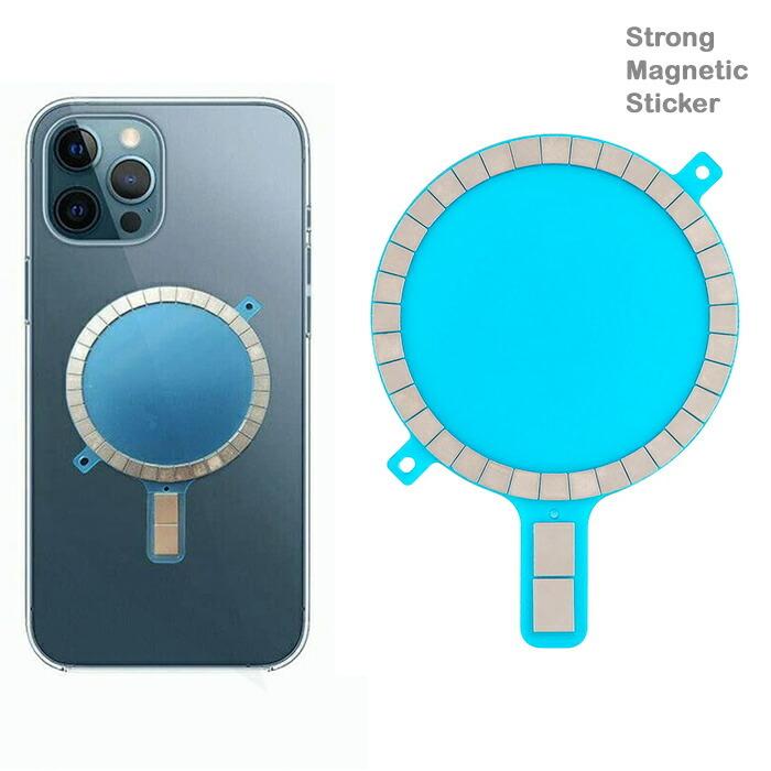 強力マグネット Magsafe充電器 磁石 磁気増強 磁石シート Magsafe用 リング Magsafe対応 Diy マグネットのみ 単品 Niuniu 通販 Yahoo ショッピング