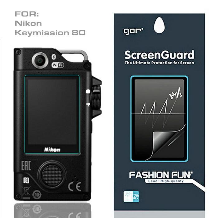 ニコン KeyMission80 3枚セット 液晶保護フィルム シート
