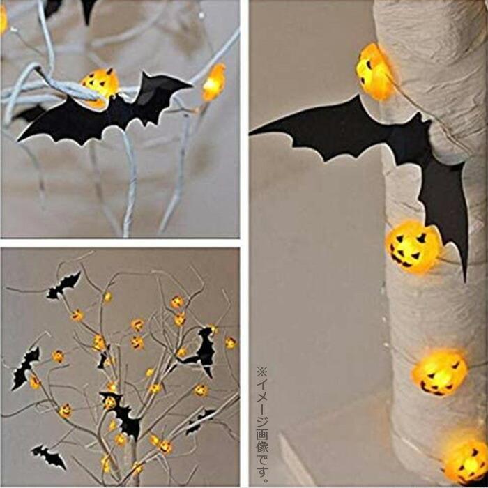 ハロウィン コウモリ ステッカー 3D 32個セット 飾り happy halloween