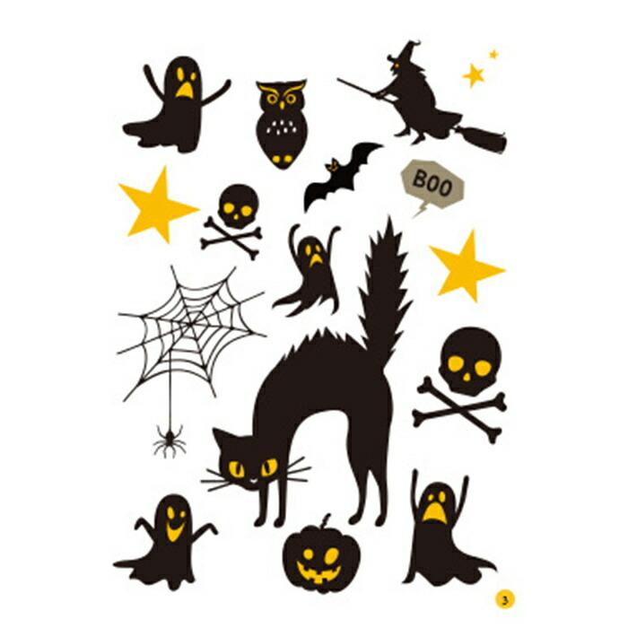 お得 ハロウィン ウォールステッカー 6シートセット シール 窓飾り 壁