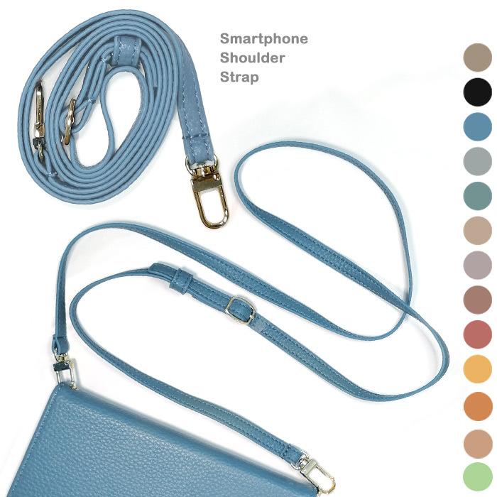 ショルダーストラップ 単品 斜めがけ ストラップのみ スマホケース用 ネックストラップ 携帯ストラップ puレザー ベルト 紐 付け替え 取り外し :10003395:NIUNIU - 通販 - Yahoo!ショッピング ショルダーストラップ 単品 斜めがけ ストラップのみ スマホケース用 ネックストラップ 携帯ストラップ puレザー ベルト 紐 付け替え 取り外し :10003395:NIUNIU - 通販 - Yahoo!ショッピング