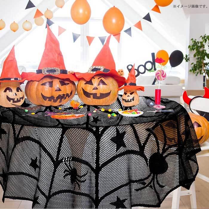ハロウィン 飾り テーブルクロス アクセント クモの巣柄 Happy Halloween レース テーブルコーディネート 装飾 インテリア デコレーション 小物 Niuniu 通販 Yahoo ショッピング