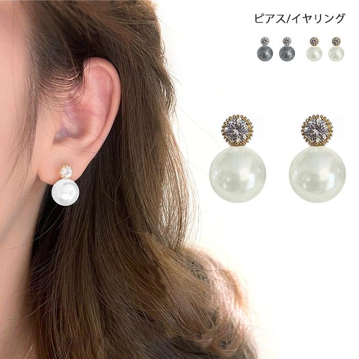 パールピアス パールイヤリング グレーパール 大粒 12mm パール