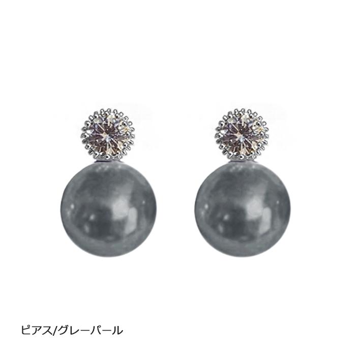 パールピアス パールイヤリング グレーパール 大粒 12mm パール 一粒 