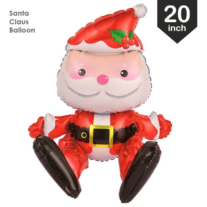 3D サンタクロース バルーン お座り サンタさん 立体 組み立て式 風船