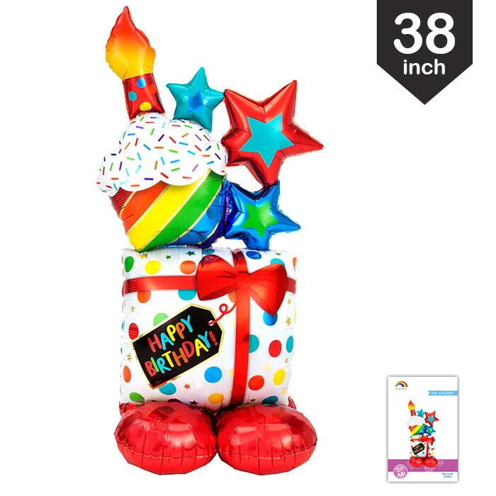 バースデー バルーン バースデーケーキ 自立する 送料無料新品 ビッグサイズ 誕生日会 飾り 公式 パーティーグッズ フィルムバルーン