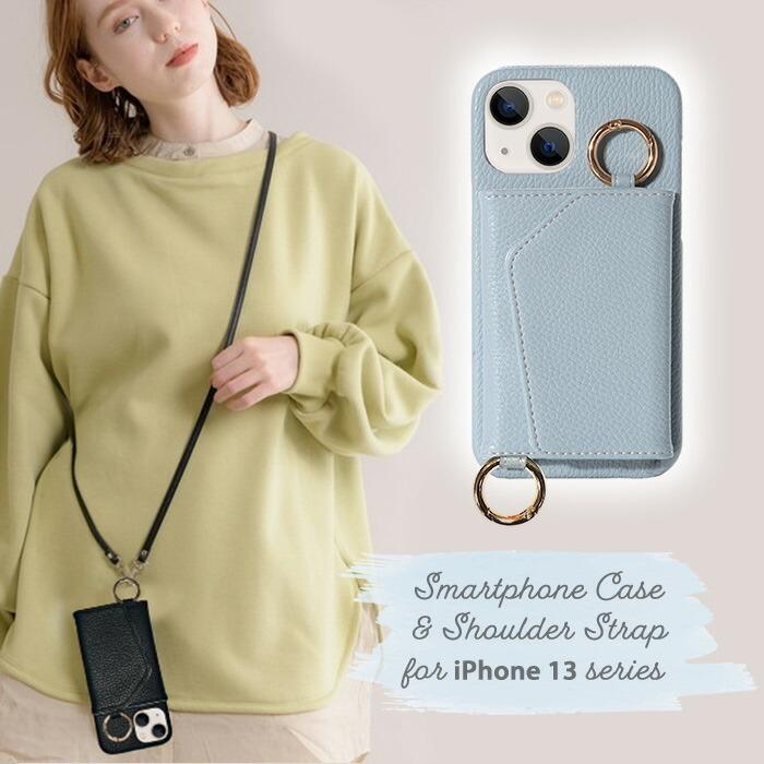 ショルダーストラップ 単品 斜めがけ メーカー包装済 ストラップのみ スマホケース用 ネックストラップ 携帯ストラップ 付け替え Puレザー 取り外し ベルト 紐