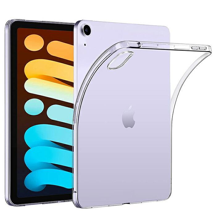iPad mini6 クリアケース A2567 A2568 A2569 カバー 2021年モデル 第6