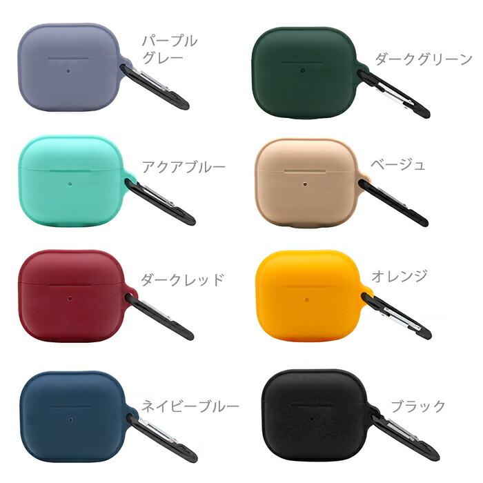 AirPods3 ケース 第三世代 カラビナ付き ワイヤレス充電対応 カバー