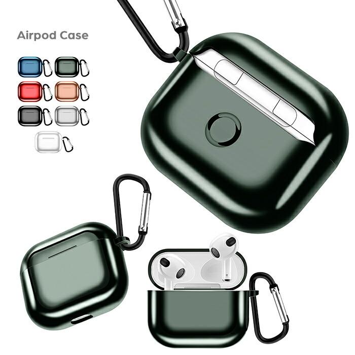 airpods3 ケース 耐衝撃 ワイヤレス充電対応 メタリックカラー TPU