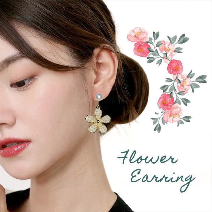 イヤリング 大ぶり 花 フラワー ビーズ パール 揺れる アクセサリー ゴールド レディース フェミニン 春 夏 プレゼント Niuniu 通販 Yahoo ショッピング