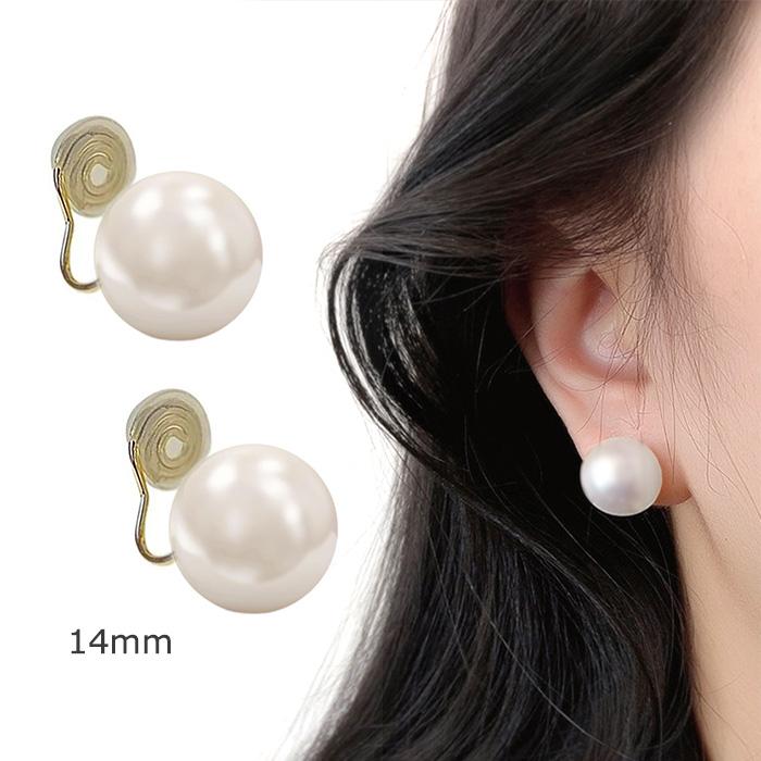 イヤリング パール 12mm ノンホールピアス 一粒 痛くない 10mm 14mm