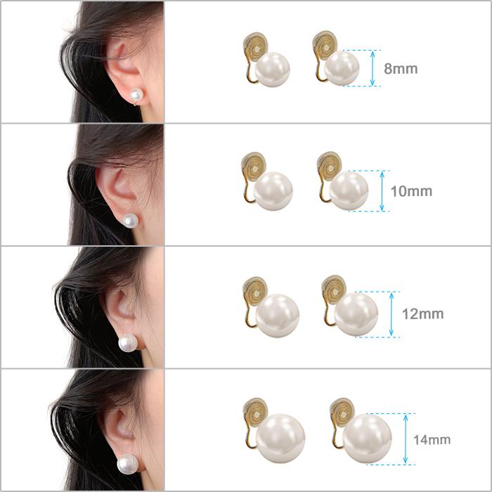 イヤリング パール 12mm ノンホールピアス 一粒 痛くない 10mm 14mm