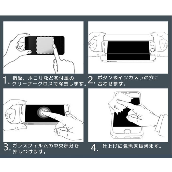 iPhone14Pro 液晶保護フィルム 5枚セット iPhone14ProMax 極薄型 クリア PET素材 スマホフィルム 透明 正規品 gor｜niuniushop｜14