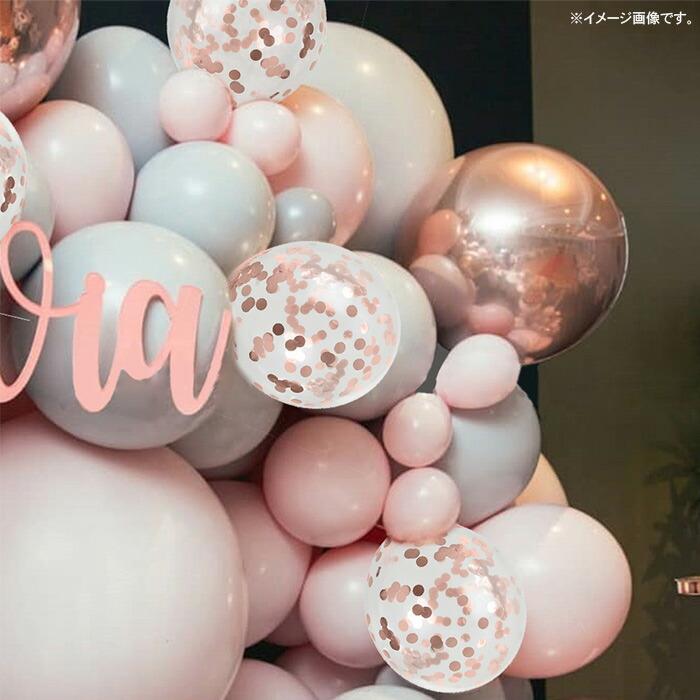 まとめ売り★ファーストバースデー 結婚式 ウェルカムスペース 造花 バルーン ウェルカムスペース セット まとめ売り 結婚式 ウエディング