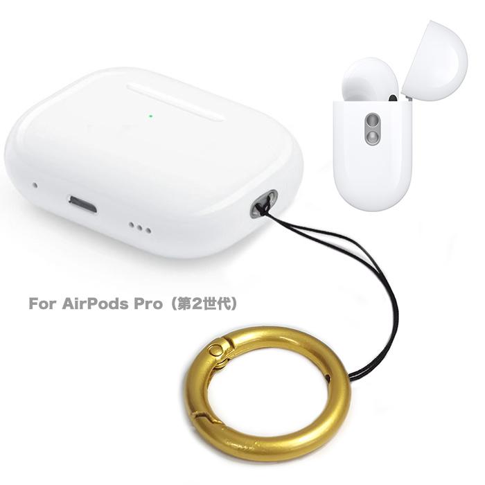 リングストラップ 落下防止 フック AirPodsPro2 用 フィンガーストラップ 金属製 カラビナ 紛失防止 スマホストラップ｜niuniushop｜03