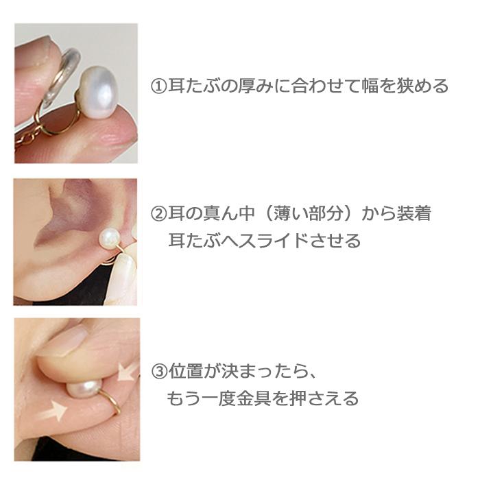 ノンホールピアス リボン イヤリング アクセサリー レディース ミニ 小ぶり 華奢 結び目 プレゼント ギフト 上品｜niuniushop｜11