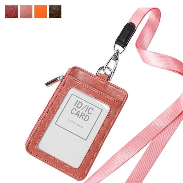 ケース　カードケース カード入れ 小銭入れ コンパクト財布 カードケース 14ポケット レディース 春夏 秋冬 春 夏