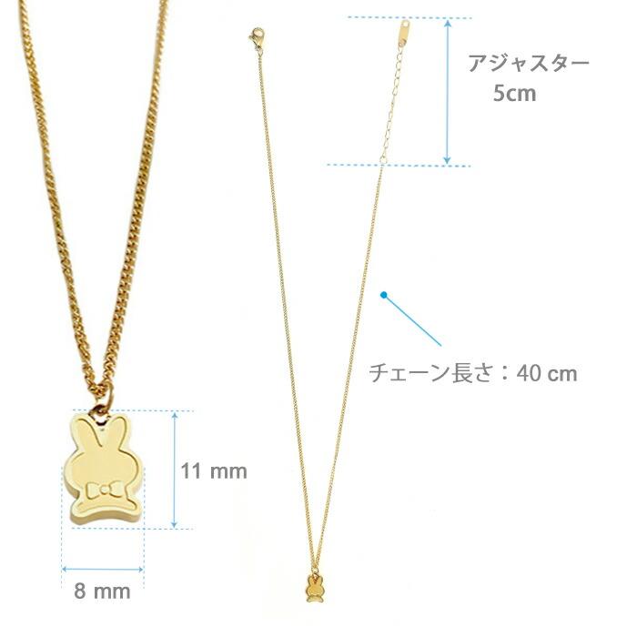 ネックレス うさぎ 卯年 ペンダント 小ぶり プレゼント ギフト 上品 