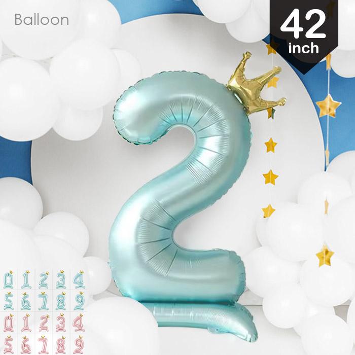 【8】数字バルーン 風船 誕生日 バースデー ウェディング パーティー イベント 8】数字バルーン 風船 誕生日 バースデー ウェディング パーティー