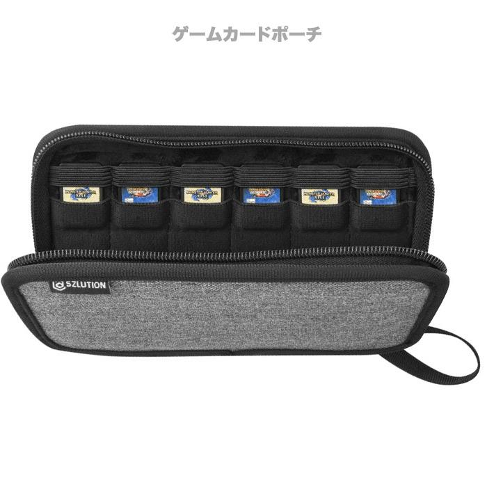 Switchソフト カード収納ケース 24枚収納 ファスナー付き ゴムバンド 
