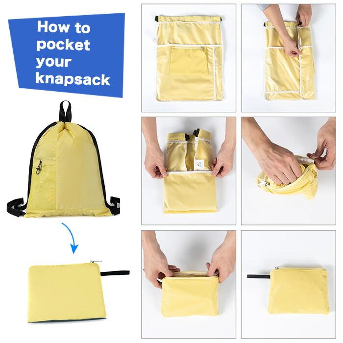 ナップザック 巾着バッグ 持ち手付き 2WAY ポケッタブル メンズ