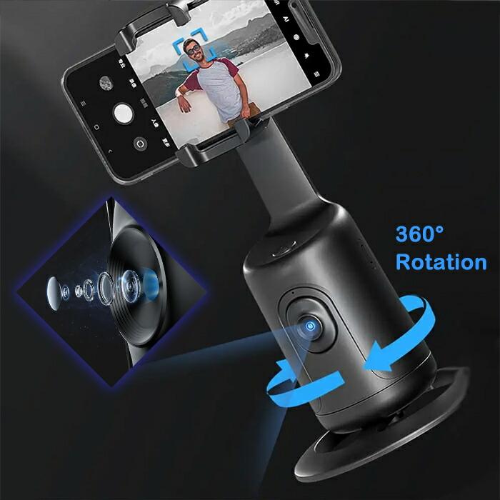 スマホ用ジンバル AI搭載 オートフェイストラッキング 360°回転 自動顔