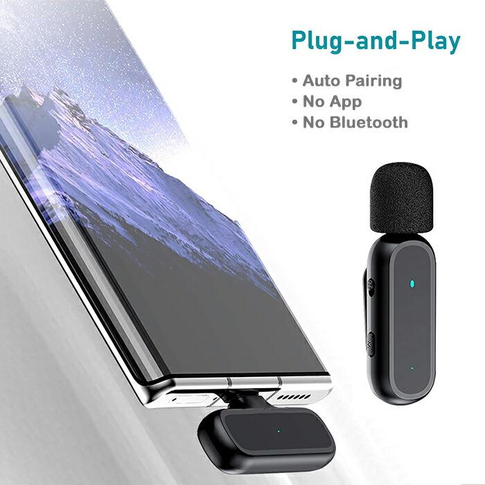 無線 ラベリアマイク 収音録音 ワイヤレスマイク type-c ピンマイク
