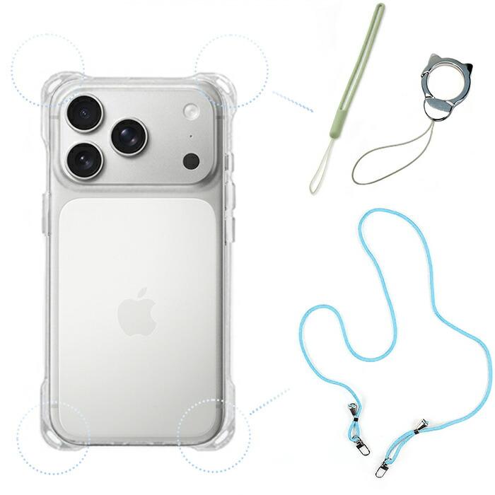 AIR 携帯フィギュアストラップ 全4種 クリアケース iphone17 ストラップホール 4か所 横 縦 斜め掛けできる