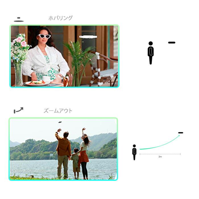 HOVERAir X1 Smart AI飛行カメラ スマートドローン 免許不要 機体登録不要 軽量99g 日本限定モデル 予備バッテリーとハブのセット 自動追尾 手ぶれ補正 撮影の画像