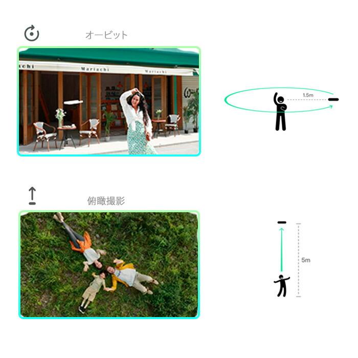HOVERAir X1 Smart AI飛行カメラ スマートドローン 免許不要 機体登録不要 軽量99g 日本限定モデル 予備バッテリーとハブのセット 自動追尾 手ぶれ補正 撮影の画像