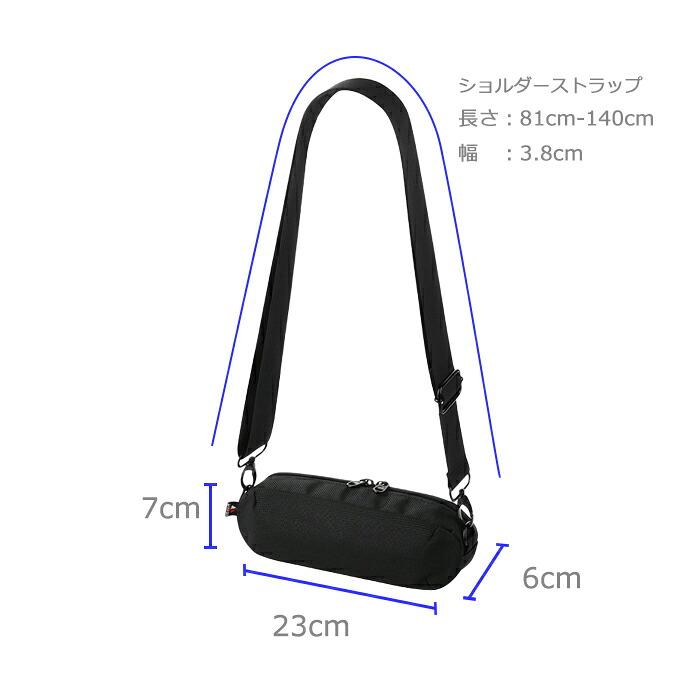 Beats Pill 2024 スピーカーケース ショルダーストラップ付 キャリング