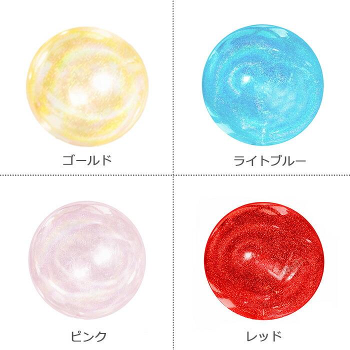 ラメ入り 4Dバルーン 3枚セット ボボバルーン バブルバルーン クリア