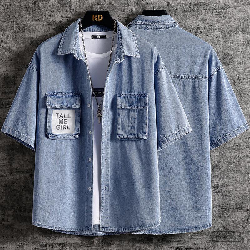 メンズファッション 完成品 デニムシャツ 開襟シャツ メンズ カジュアルシャツ 半袖 半袖シャツ ポケット付き 無地 リラックス 羽織り 快適 夏 7ozixuikeh Autoptrack Com