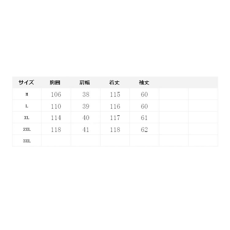 ダウンコート レディース 大きいサイズ ロングコート アウター コート コーディガン ブルゾン 花柄 中綿 大人 30代 40代 50代 ミセス 他と被らない￥/[｜niuniutop｜02