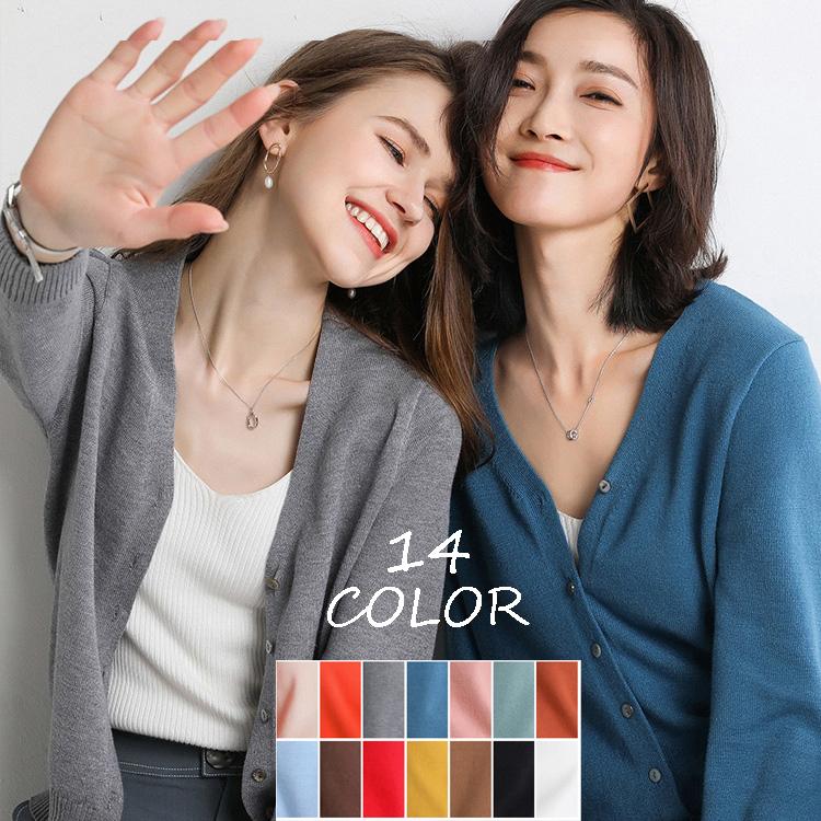 一番の 送料無料 カーディガン レディース 学生 オフィス 看護師 ニット ポケット付 事務服 秋服 長袖 企業 秋冬 大きいサイズ 制服 ユニフォーム 会社 前開き