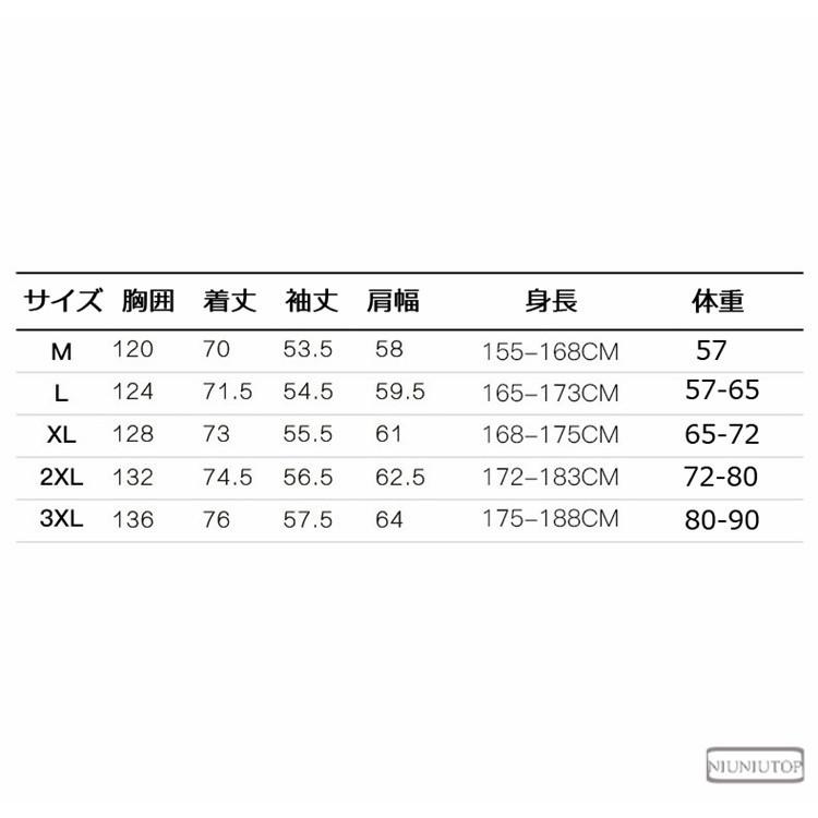 フリースジャケット ジップアップパーカー メンズ ペイズリー柄 フリースジャケット パーカー　和柄 ジャケット プードルボア 冬 春