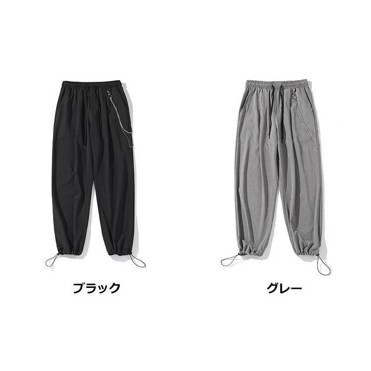 国内配送 ボトムス パンツ 春サルエル スポーツパンツ オシャレ コーデ30代40代 ジョガーパンツ メンズ 紐通し チェーン付き 無地 パンツ ボトムス パンツ 黒パンツ ロングパンツ ゆったりパンツ春 スボン夏 サルエル Www Virginiawaldenford Com
