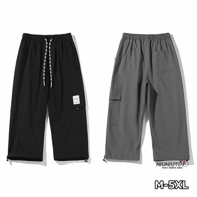 限定製作 ボトムス パンツ バギーパンツ メンズ ワイドパンツ サルエル カジュアル クロップドパンツ カーゴパンツ メンズ 七分丈パンツ ボトムス 7分丈ズボン ゆったり パンツ 夏 涼しい ワイド バギーパンツ 大きいサイズ Www Threeriversofs Com
