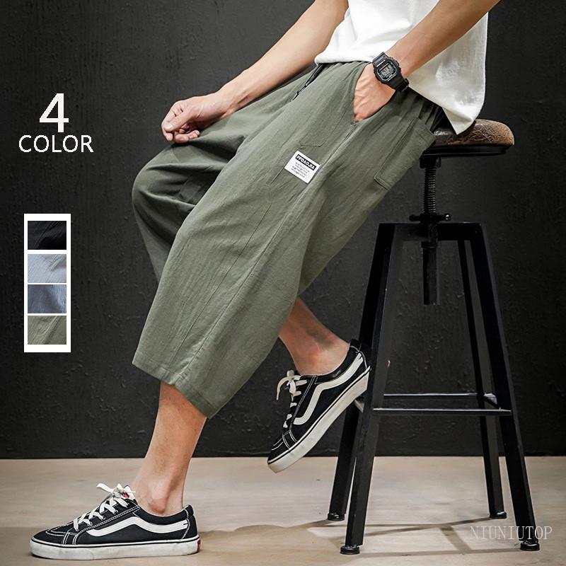 公式 クロップドパンツ 大きいサイズ おすすめ 綿麻 七分丈パンツ メンズ 七分パンツ ゆっとり カジュアル 夏 涼しいパンツ 7部 7分 お中元 Aynaelda Com