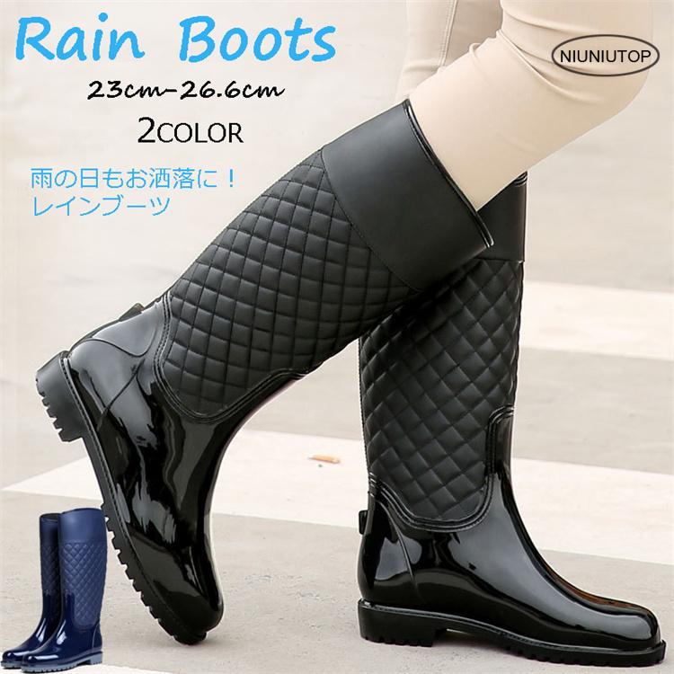 宅配便送料無料 レインブーツキッズ レインブーツおしゃれ レインブーツロング レインシューズレディース レインシューズメンズビジネス レインシューズレディース通勤 Hanagrocare Com