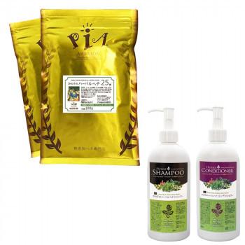 訳ありセール格安 Pia ヘアカラーセット かの子のハーバルヘナ25番 Bセット H25 2 S C B 交換無料 Technet 21 Org