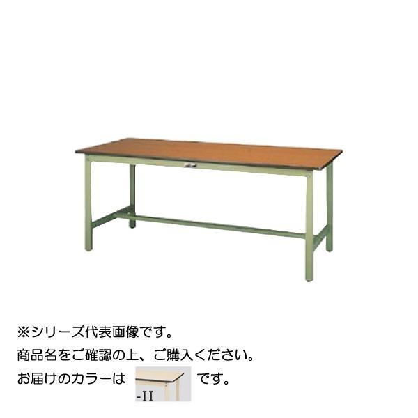 同梱 代引き不可 Swph 1275 Ii L3 Iv 道具 工具 ワークテーブル 300シリーズ 固定 H900mm 3段 浅型w500mm キャビネット付き Diy 工具 Ab Niveau ワークテーブル 3