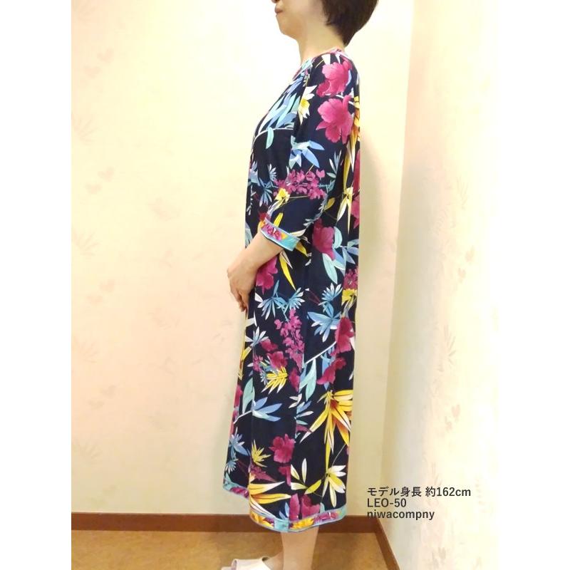 内祝い お返し 送料無料 部屋着 レディース ワンピース らっく楽ワンピース ホームウェア レディース 母の日 敬老の日 03 Leo 50 ギフト専門店 生活クラフトにわ 通販 Yahoo ショッピング